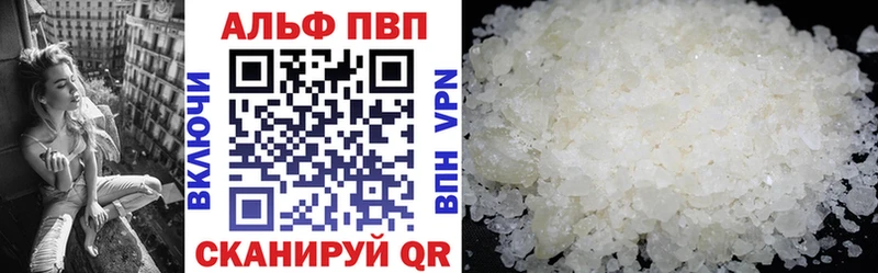 Купить Гусь-Хрустальный ГАШ ссылка на мегу рабочий сайт Мефедрон Бошки Шишки КОКАИН Амфетамин Галлюциногенные грибы