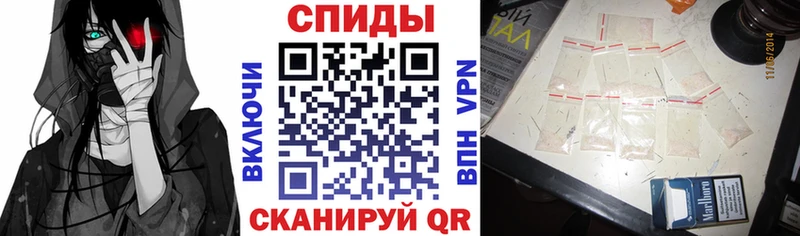 сколько стоит ОМГ ОМГ как зайти АМФЕТАМИН 98% Гусь-Хрустальный
