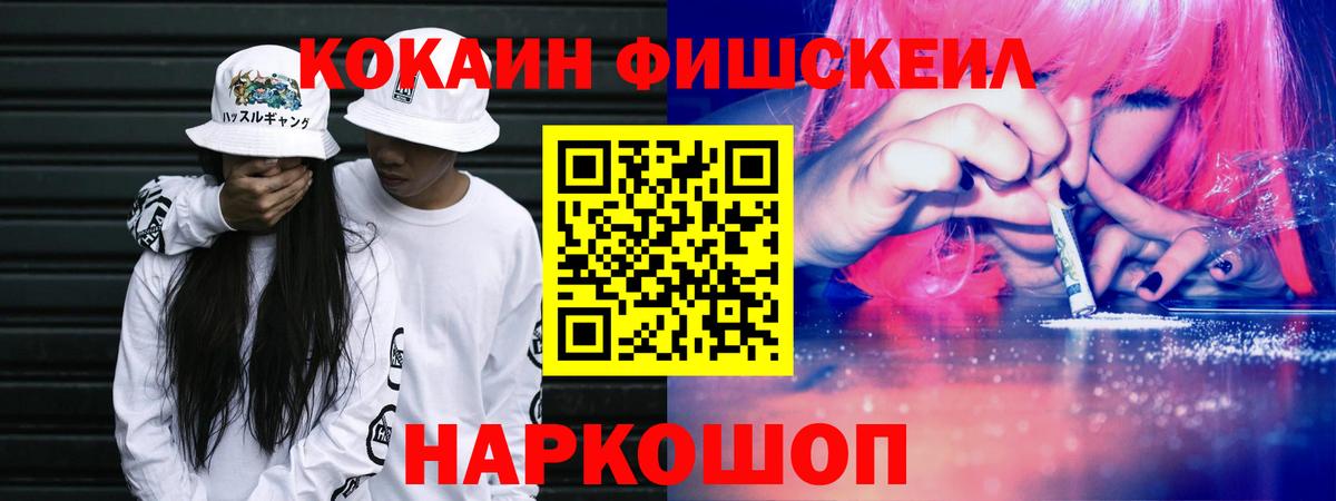 АМФЕТАМИН Гусь-Хрустальный