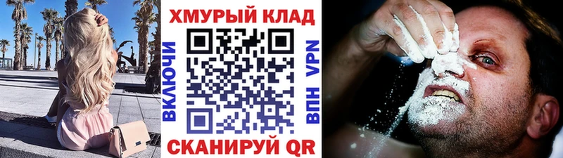 ГЕРОИН гречка  Гусь-Хрустальный 