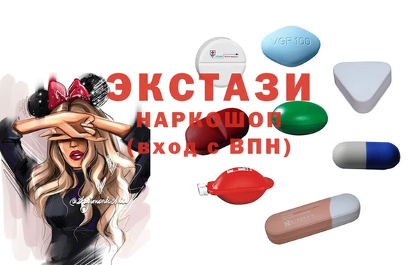 прущий лед Горно-Алтайск
