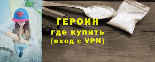 гидра Липки