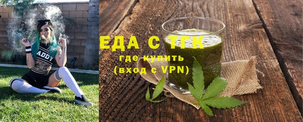 мдпв Горняк
