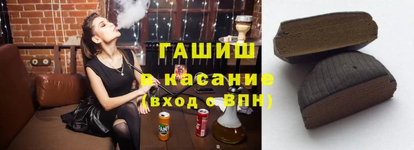 мдпв Горняк