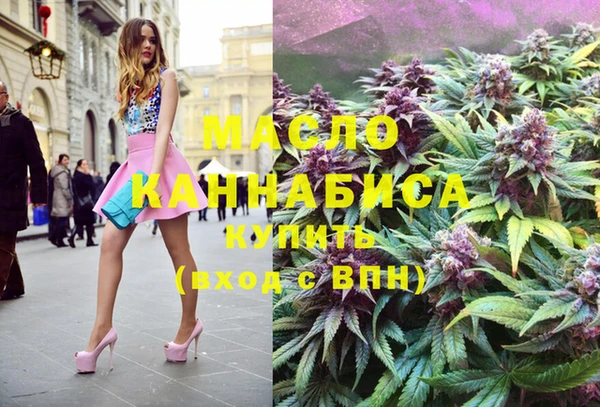 прущий лед Горно-Алтайск