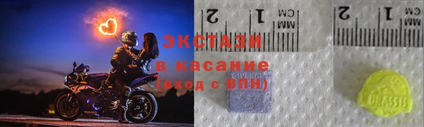 прущий лед Горно-Алтайск