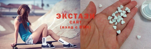 прущий лед Горно-Алтайск