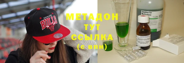 мдпв Горняк