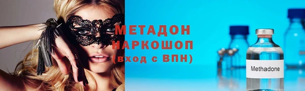 круглые Чегем