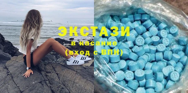 прущий лед Горно-Алтайск