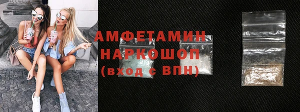 мдпв Горняк