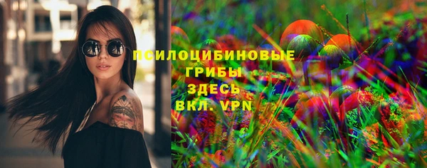 прущая мука Лиски