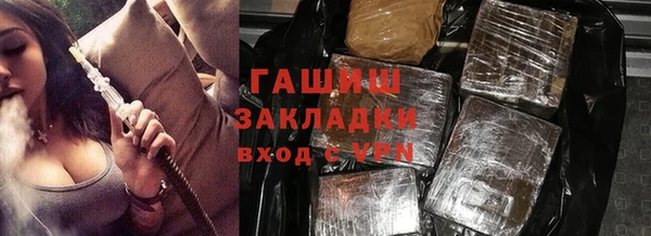 мдпв Горняк
