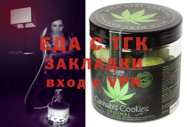 мдпв Горняк
