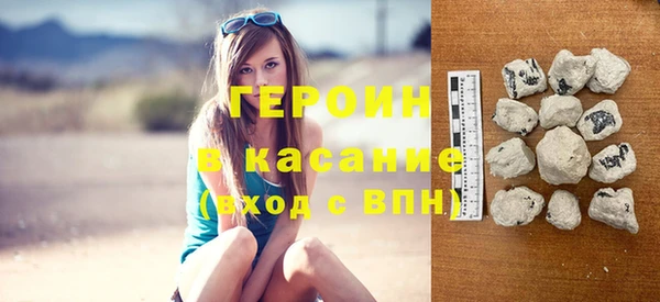 mix Чекалин