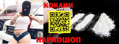 не бодяженный Берёзовский