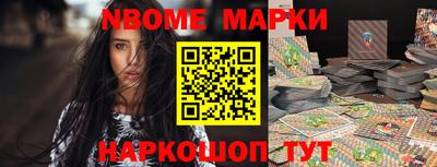 гидропоника Балахна