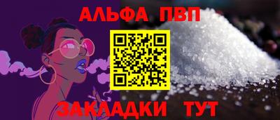 не бодяженный Берёзовский