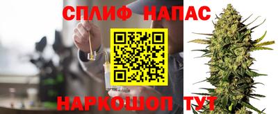 MDMA Балашиха