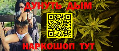 MDMA Балашиха