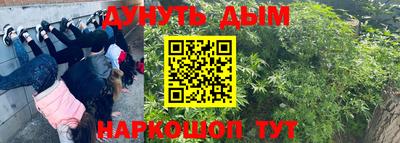 MDMA Балашиха