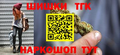 метамфетамин Беслан