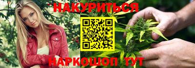 метамфетамин Беслан