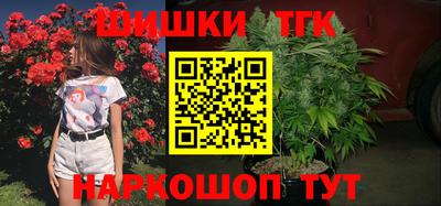 метамфетамин Беслан