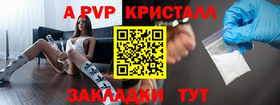 не бодяженный Берёзовский