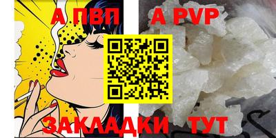 не бодяженный Берёзовский