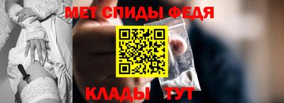 MDMA Балашиха