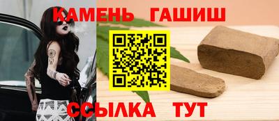 MDMA Балашиха