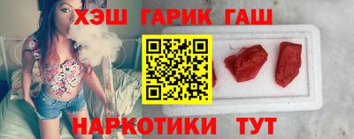 PSILOCYBIN Балаково