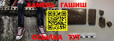 PSILOCYBIN Балаково