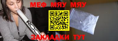 PSILOCYBIN Балаково