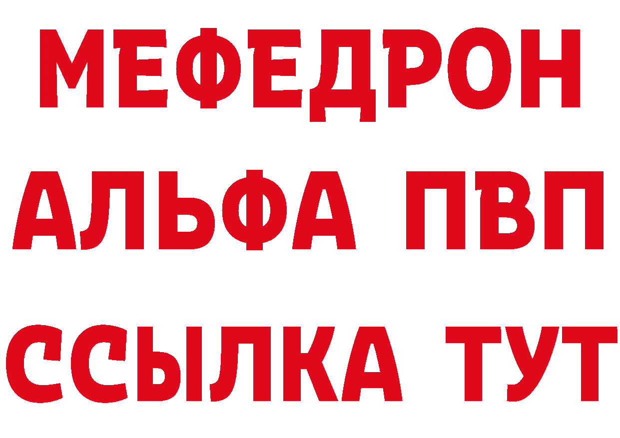 МЕФ 4 MMC как войти мориарти кракен Гусь-Хрустальный