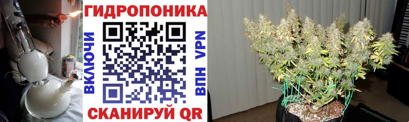 OMG ссылки  Гусь-Хрустальный  Бошки марихуана VHQ 